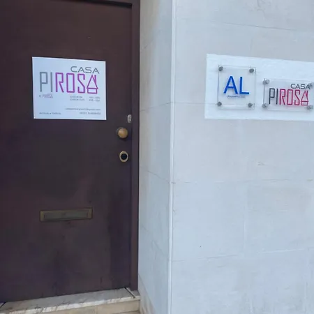 Casa Pirosa2 * Авейру